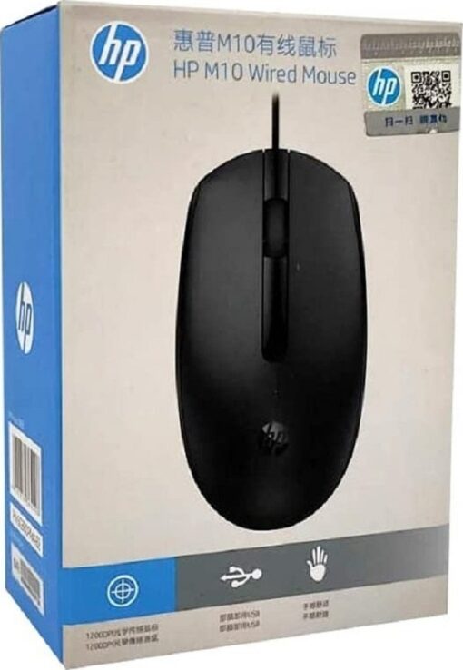 HP USB Mouse M10 Black - 6CB80PA