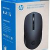 HP Wireless Silent Mouse S1000 Black - 3CY46PA