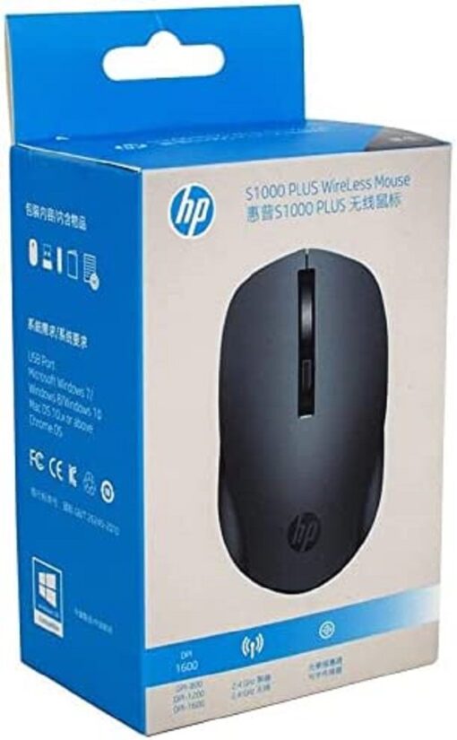 HP Wireless Silent Mouse S1000 Black - 3CY46PA