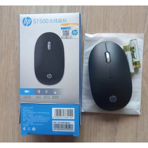 HP Wireless Silent Mouse S1500 Black - 3CY48PA