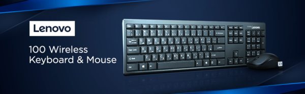 Lenovo 100 Wireless Combo Keyboard & Mouse - GX30L66303