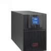 APC SMART-UPS RC 2000VA 230V- SRC2KI