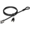 HP Keyed Cable Lock 10 mm - Black - T1A62AA