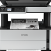 Epson M2170 Ink tank mono Printer with LCD Screen -C11CH43403