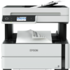 Epson M3170 Ink tank mono- Printer with LCD-C11CG92404