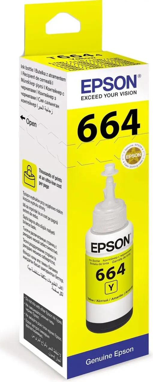 INK CART EPSON T6644 Yellow - C13T66444A