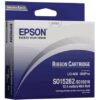 Epson LQ-680 Ribbon Cartridge - C13S015262