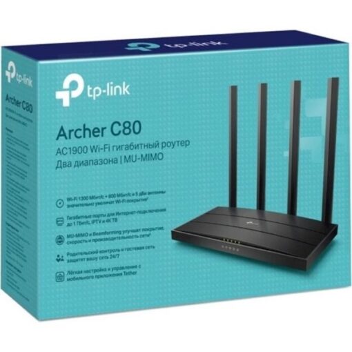 Tp-link AC1900 Wireless Wi-Fi Router-TL-ARCHER C80