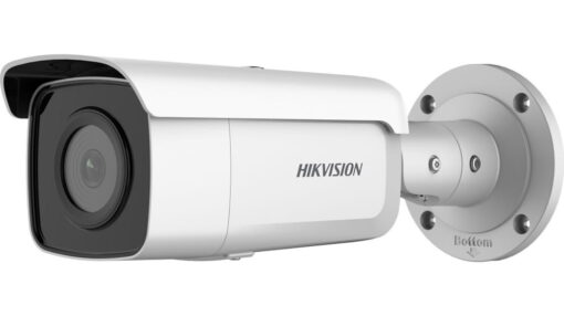 HIKVISION DS-2CD2T46G2-ISU/SL (4mm)4MP AcuSense Camera