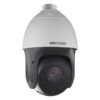 HIKVISION DS-2DE4215IW-DE (T5) 2MP IR Dome Camera