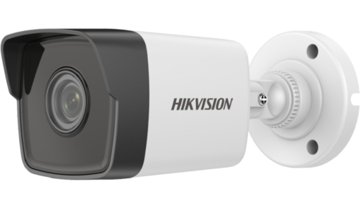 HIKVISION1/2.8" Progressive CMOS ICR Security IP Camera