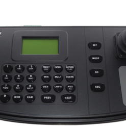 Hikvision DS-1200KI 128 X 64 Screen Network Keyboard