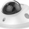 Hikvision DS-2CD2546G2-IWS(C) AcuSense Dome IP Camera 4MP 2.8mm