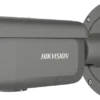 Hikvision DS-2CD2646G2-IZS(С) AcuSense Bullet IP Camera 4MP 2.8-12mm