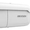 Hikvision DS-2CD2T26G2-2I AcuSense 2MP Camera 4mm