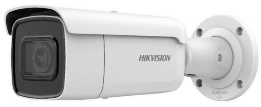 Hikvision DS-2CD2T26G2-2I AcuSense 2MP Camera 4mm