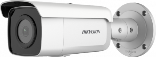 Hikvision DS-2CD2T46G2-2I(C) 4MP AcuSense Fixed Bullet Network Camera