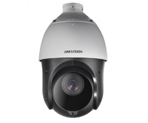 Hikvision DS-2DE4225IW-DE(T5) PTZ IP Dome Camera 2MP