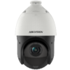 Hikvision-DS-2DE4425IW-DE-4MP-Outdoor-Mini-IR-PTZ-Camera