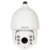 Hikvision-DS-2DE7232IW-AES5-7-2MP-Network-Speed-Dome-Camera