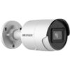 Hikvision-IP-bullet-camera-DS-2CD2023G2-I4mm