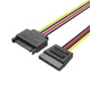 VENTION-SATA-15P-POWER-EXT-CABLE-0.3M