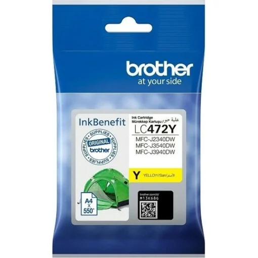 Brother Genuine LC472Y High Yield Yellow Ink Cartridge