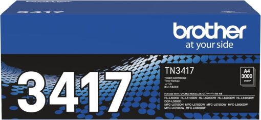Brother TN-3417 Black Toner Cartridge (Standard Yield - 3000 Pages)