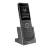 Fanvil Linkvil W611W Portable WIFI Phone