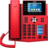 Fanvil X5U-R High-End VoIP Phone