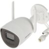 Hikvision DS-2CV2041G2-IDW Bullet IP Camera 4MP 2.8mm