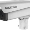 HIKVISION DS-TCG227-A 2MP Intelligent Entrance Video Unit