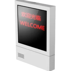 HIKVISION-Outdoor-LED-Guidance-Display-DS-TVL224-4-5Y2-ROWS