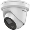 Hikvision-DS-2CD2327G1-LU-2-MP-ColorVu-Fixed-Turret-Network-Camera