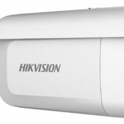 Hikvision DS-2CD3B46G2T-IZHS 4MP Bullet Network Camera