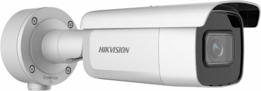 Hikvision DS-2CD3B46G2T-IZHS 4MP Bullet Network Camera