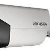 Hikvision DS-2CD4A25FWD-IZH Network Surveillance Camera