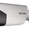 Hikvision DS-2CD4A25FWD-IZ(H)(S) 2MP smart IP outdoor bullet camera