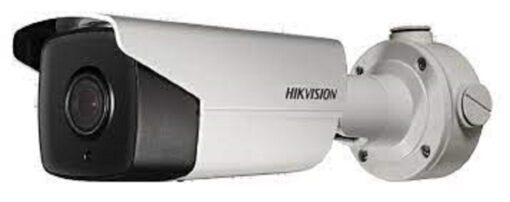 Hikvision DS-2CD4A25FWD-IZ(H)(S) 2MP smart IP outdoor bullet camera