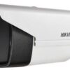 Hikvision DS-2CD4A35FWD-IZ(H)(S) 3MP outdoor bullet camera