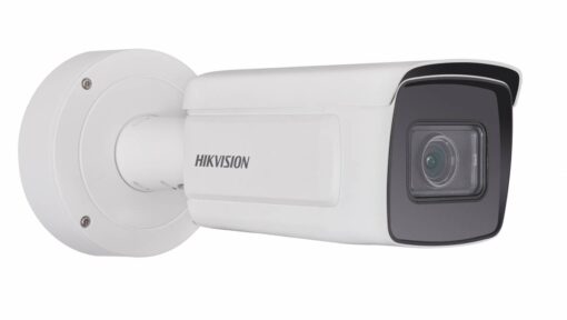 Hikvision DS-2CD5A26G0-IZS 2.8 to12 mm 2MP varifocal camera