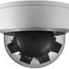 Hikvision DS-2CD6986F-H Outdoor Panoramic Dome Camera