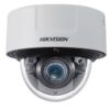 Hikvision DS-2CD7126G0-IZS 2" Network IR Indoor Dome Camera
