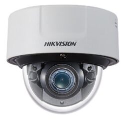 Hikvision DS-2CD7126G0-IZS 2" Network IR Indoor Dome Camera