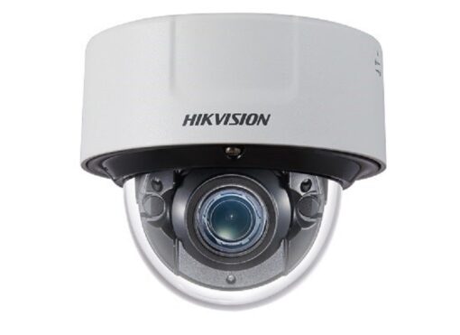 Hikvision DS-2CD7126G0-IZS 2" Network IR Indoor Dome Camera