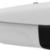 Hikvision DS-2TD2636B-15/P Fever Screening Bullet Camera
