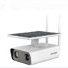 Hikvision DS-2XS2T41G0-ID/4G/C04S05 4MP Security Camera