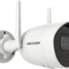 Hikvision IP bullet camera DS-2CV2041G2-IDW (4mm) (D) 4MP