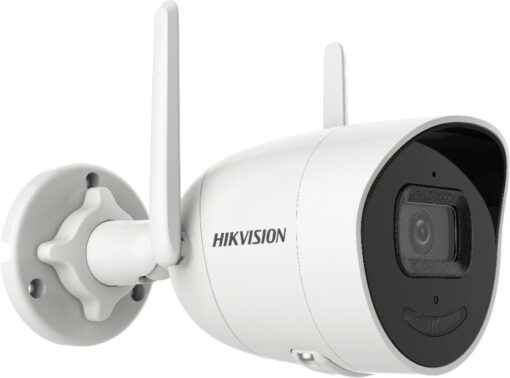 Hikvision IP bullet camera DS-2CV2041G2-IDW (4mm) (D) 4MP