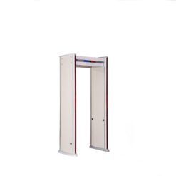 Hikvision-Np-sg112l-Digital-Metal-Detector-Door